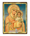 Virgin Mary Ierosolymitissa-Christianity Art